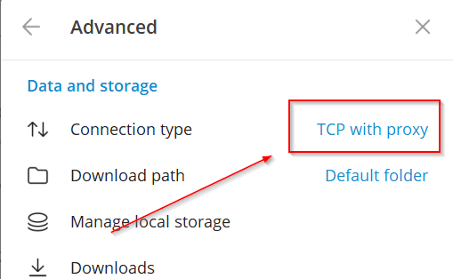Connection Type
